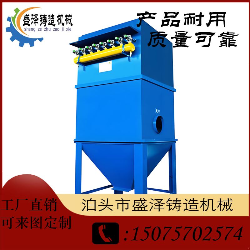 盛泽 建材 粮食加工除尘器 适用范围广 符合现代标准