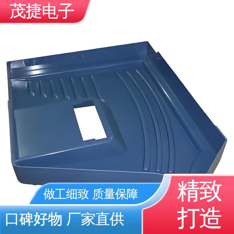 茂捷供应 美容机箱 车库门遥控器 户外电池电源监控底盒 异形件开模
