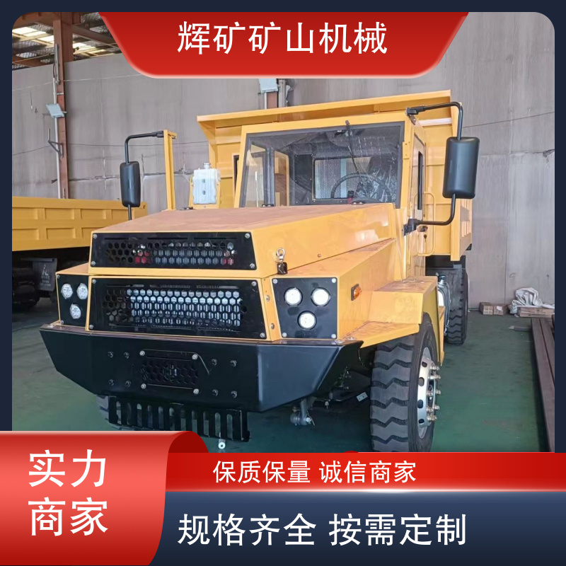图8
