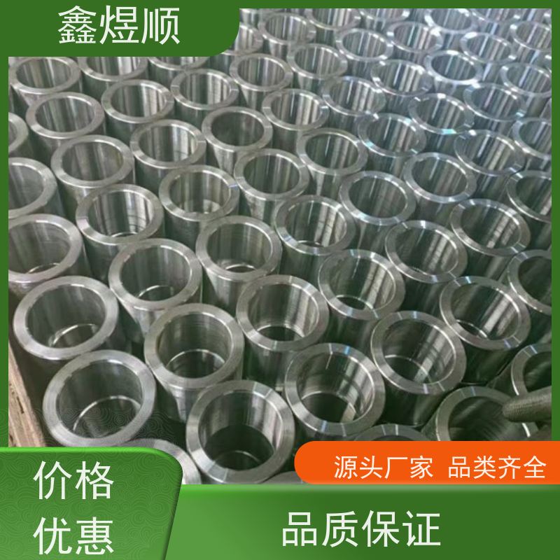 鑫煜顺 光亮精密冷拉管 多年行业经验 厂家供应