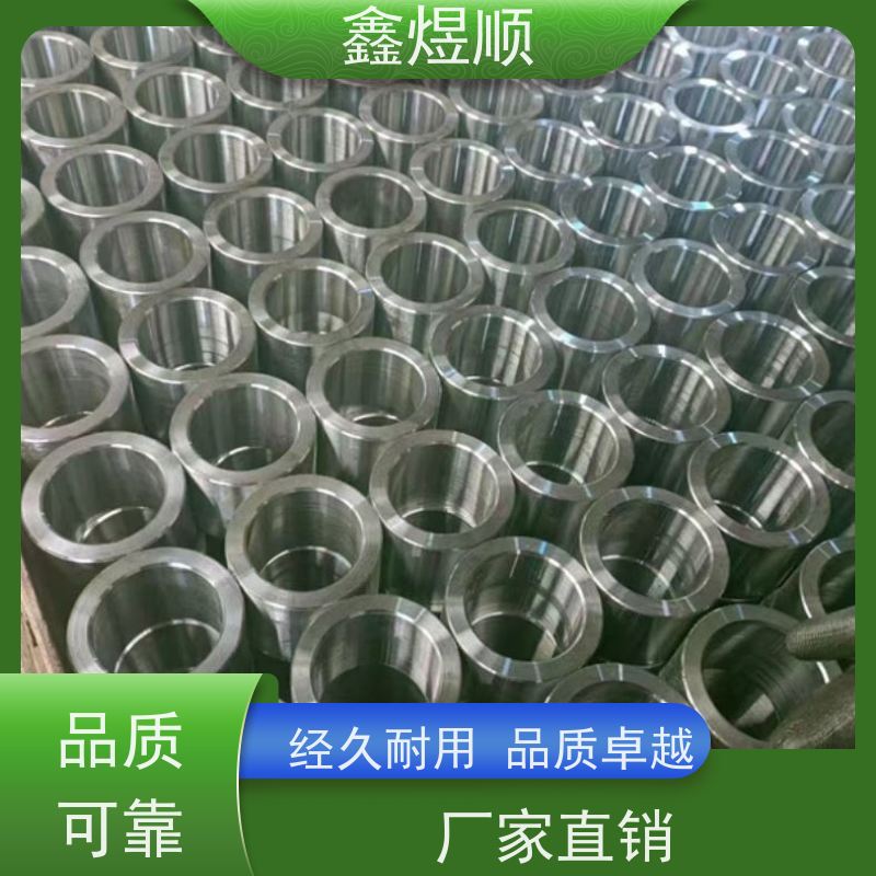 鑫煜顺 大口径冷轧管 可切割零售定制 厂家发货快