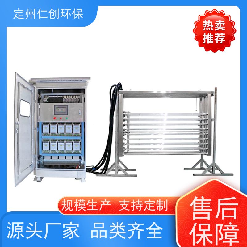 仁创 带强度监测仪水位控制 明渠紫外线消毒器 化妆品污水