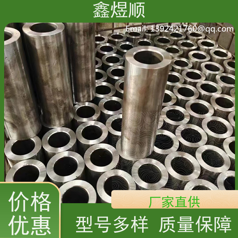 鑫煜顺 小口径无缝钢管 可按需切割定制 生产加工