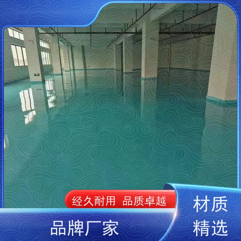 车间厂房车库固化地坪漆施工防腐耐磨抗油污
