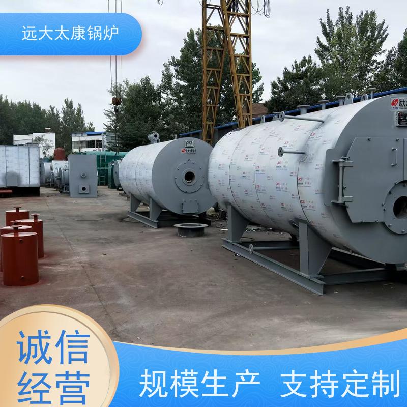 WNS1-1.25-YQ 电蒸汽锅炉 远大太康 源头工厂 豆制品 竹笋食品加工