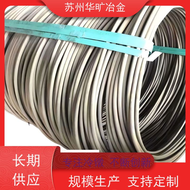 不锈钢紧固件材料 大规格精线 退火光亮线 拉丝厂 304HC3