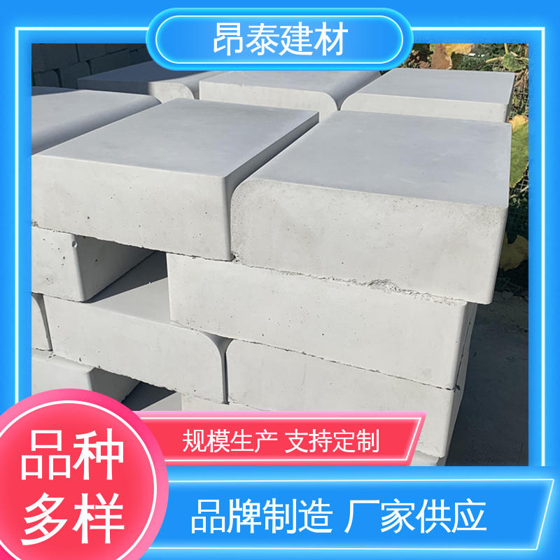 源头工厂 路沿石 做工精细 防腐性能高 S型路缘石