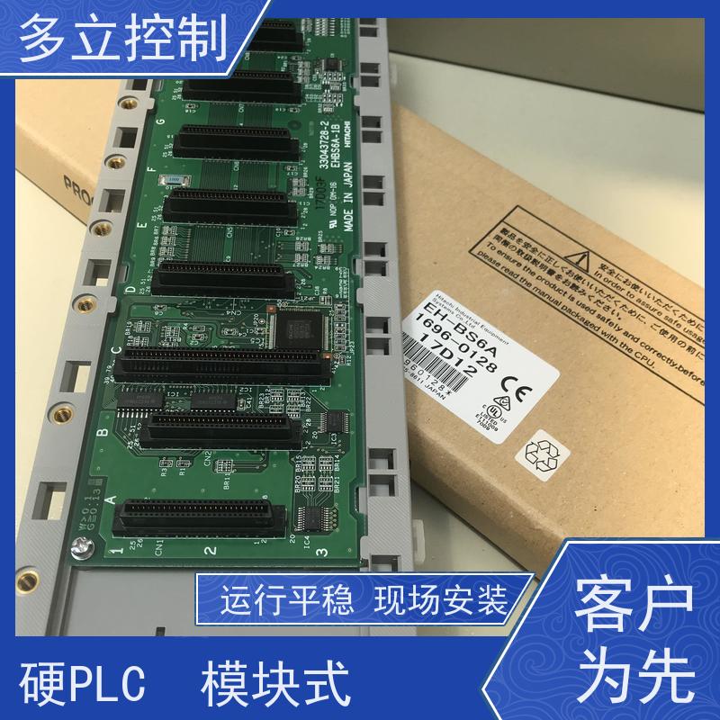 多立控制 日立基板 EH-AXH8M 工艺精细 稳定性强 原装进口产品