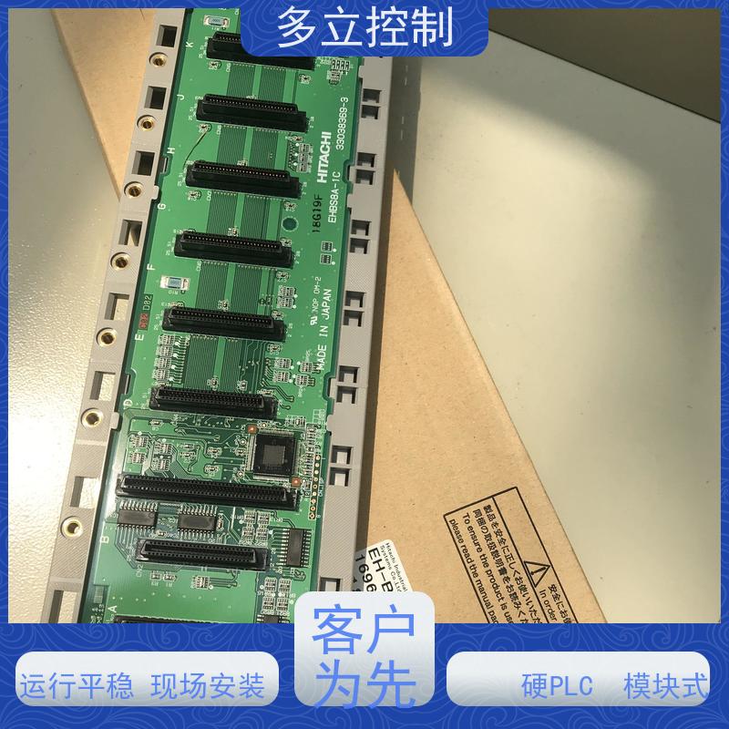 多立控制 日立基板 EH-AX8V 具有较高的运行功能 品质可信 长期供应 