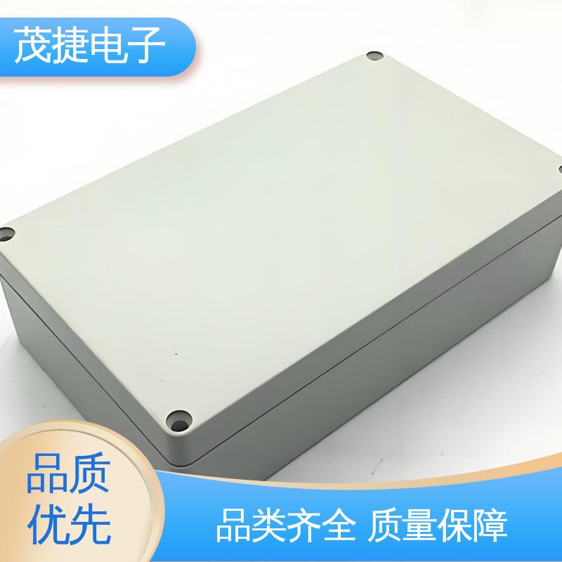 茂捷电子 塑胶塑料公模外壳 户外电池电源监控底盒用 密封防水接线盒