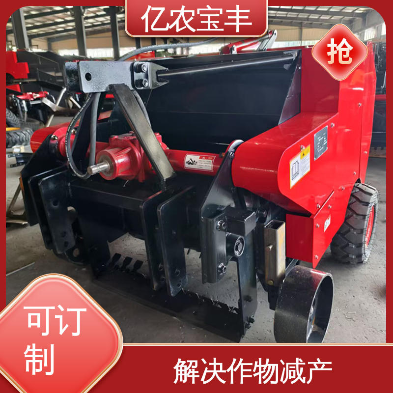 高效 分离杂草根茬 梳齿 转框 动刀 定刀式 地膜回收机器 亿农宝丰