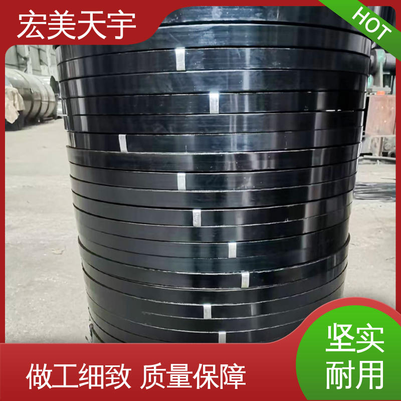 打包处理 涂漆钢带 结实耐用 使用场景广泛 厂家直供