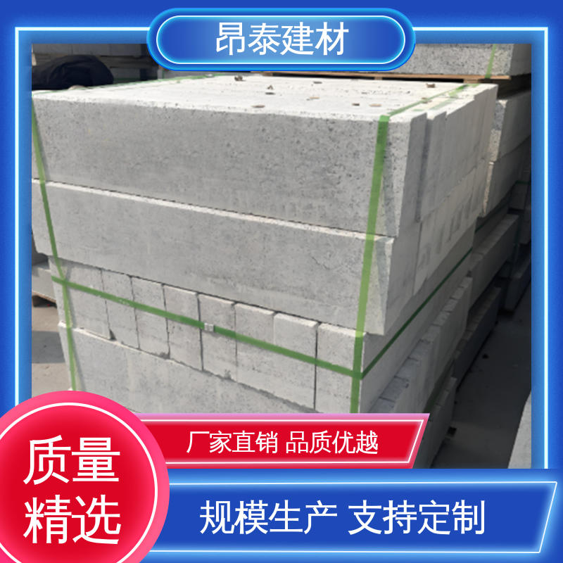 多种规格 尺寸按需生产 做工精细 路沿石 抗冻融性能好