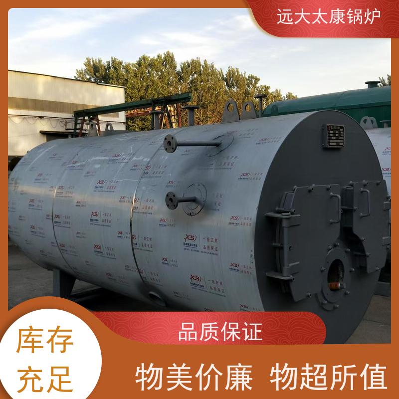 WNS4-1.25-YQ 燃气蒸汽锅炉 远大太康 源头工厂 高铁桥梁蒸养