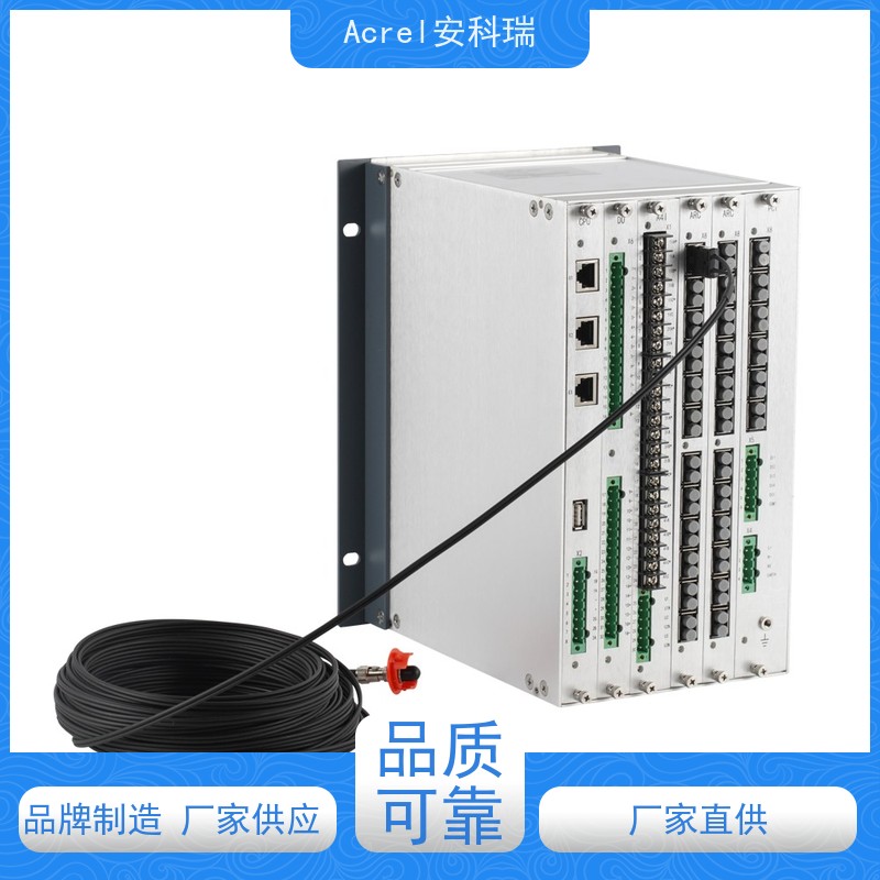 安科瑞 10kv弧光保护装置 ARB6-A12 弧光监测及故障点定位