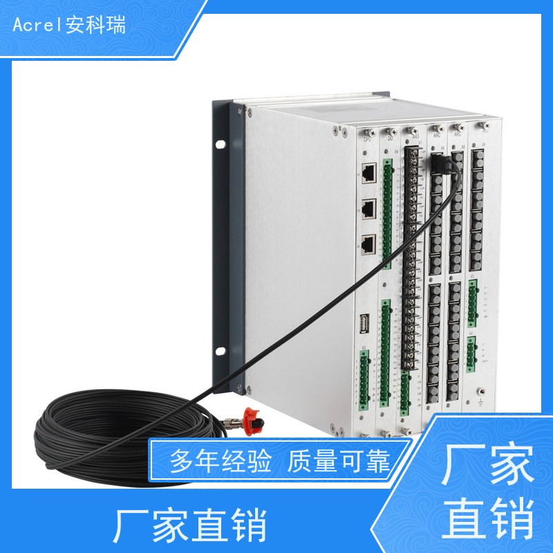 安科瑞 集中式弧光保护装置 ARB6-A24 失灵保护及CT 断线监测