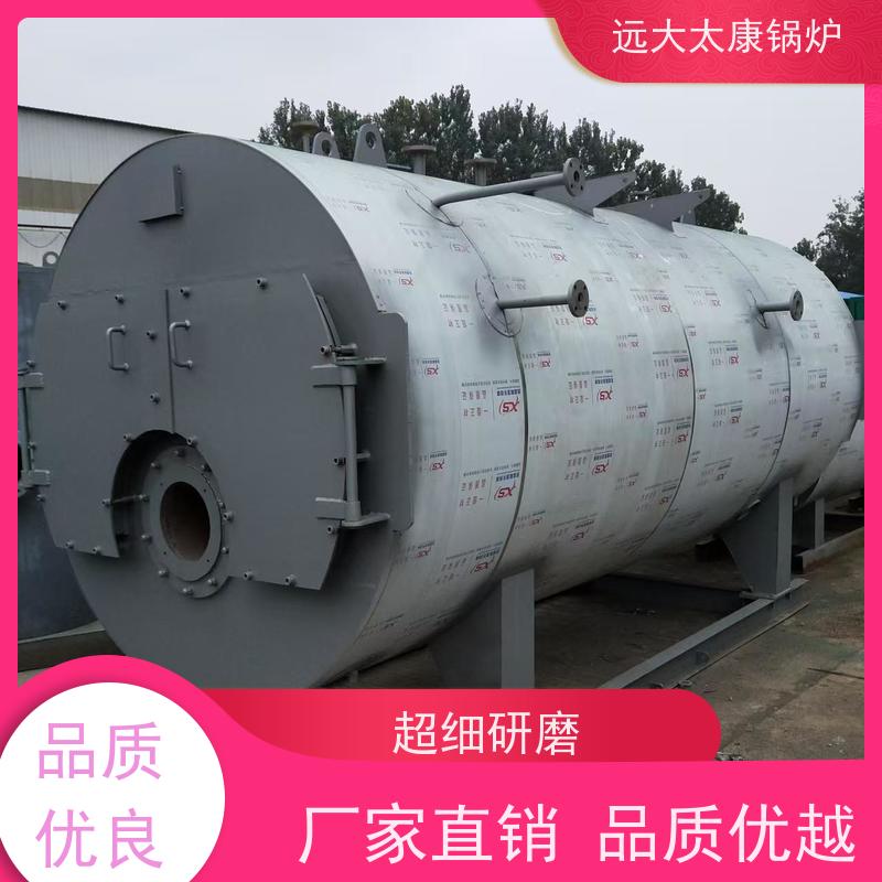 6吨 电蒸汽锅炉 远大太康 源头工厂 水泥制品养护 橡胶乳化