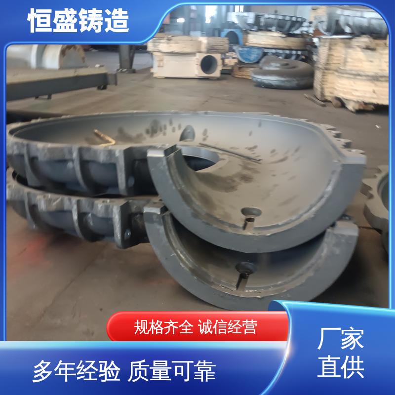 恒盛 来图定做 球墨铸铁件 较高的耐磨性 打样周期短
