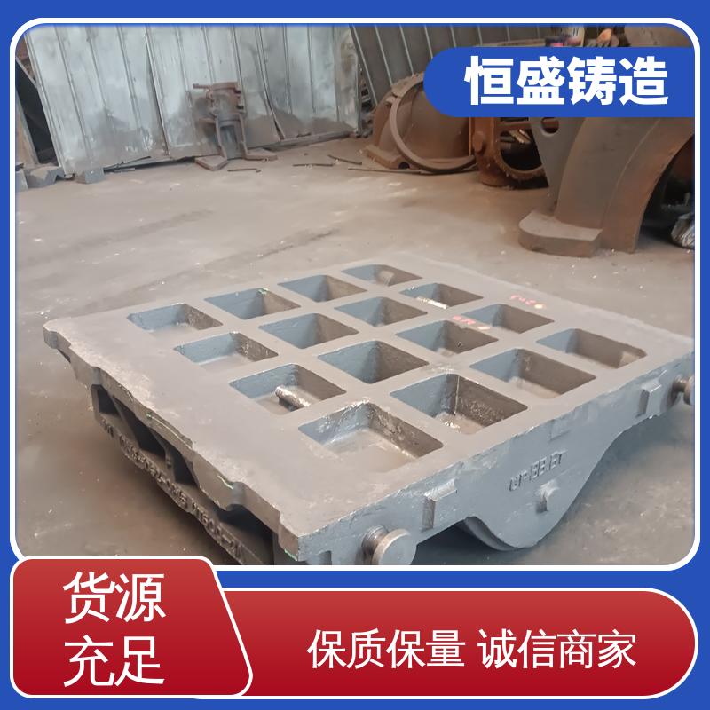 恒盛 异型件定制 大型机床铸件 优良的耐腐蚀性 拥有现代化加工车间