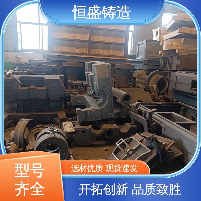 恒盛 来图定做 HT250 泵体铸件 严格质检保证产品品质