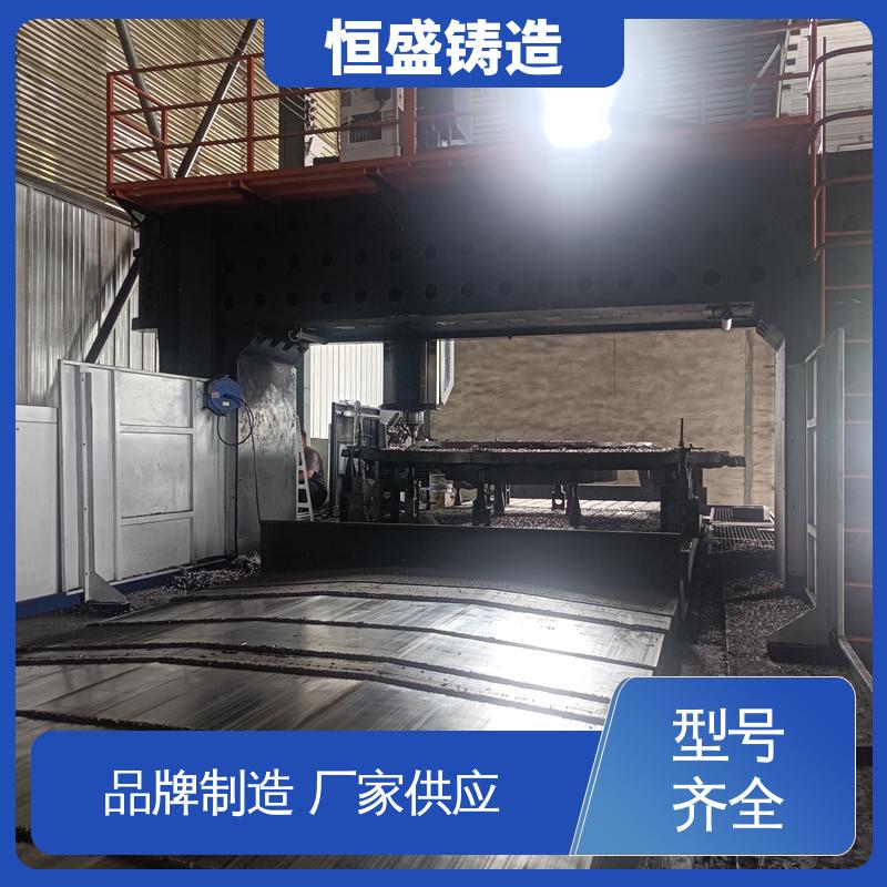 恒盛生产 球墨铸件铸造 压强度高 拥有现代化加工车间