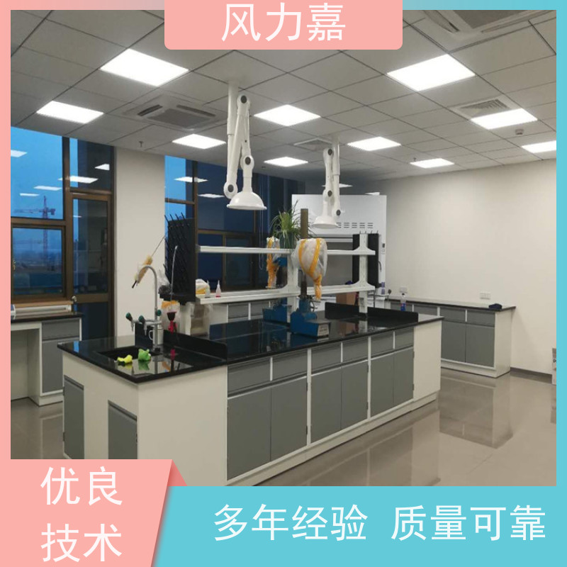 全钢边台免费设计测量定制风力嘉品牌生产厂家
