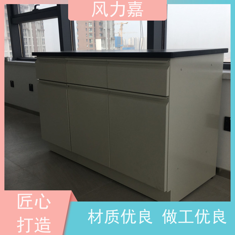 实验室工作台耐酸碱抗腐蚀风力嘉品牌生产厂家