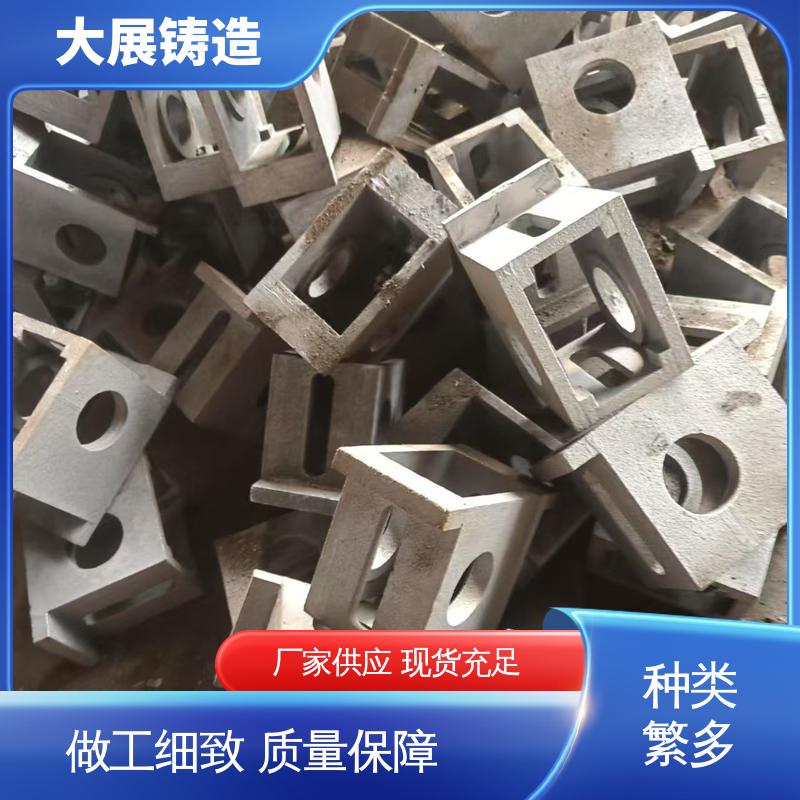 毛坯成品一体化 阀体 中大型铸钢件 磨机大齿轮 大展供应
