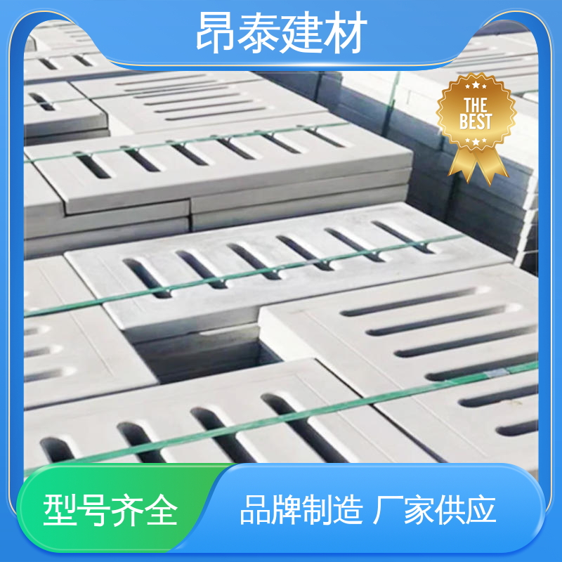 水泥沟盖板 源头工厂 覆盖线缆沟 抗压抗摔性能稳 定制灵活应特需