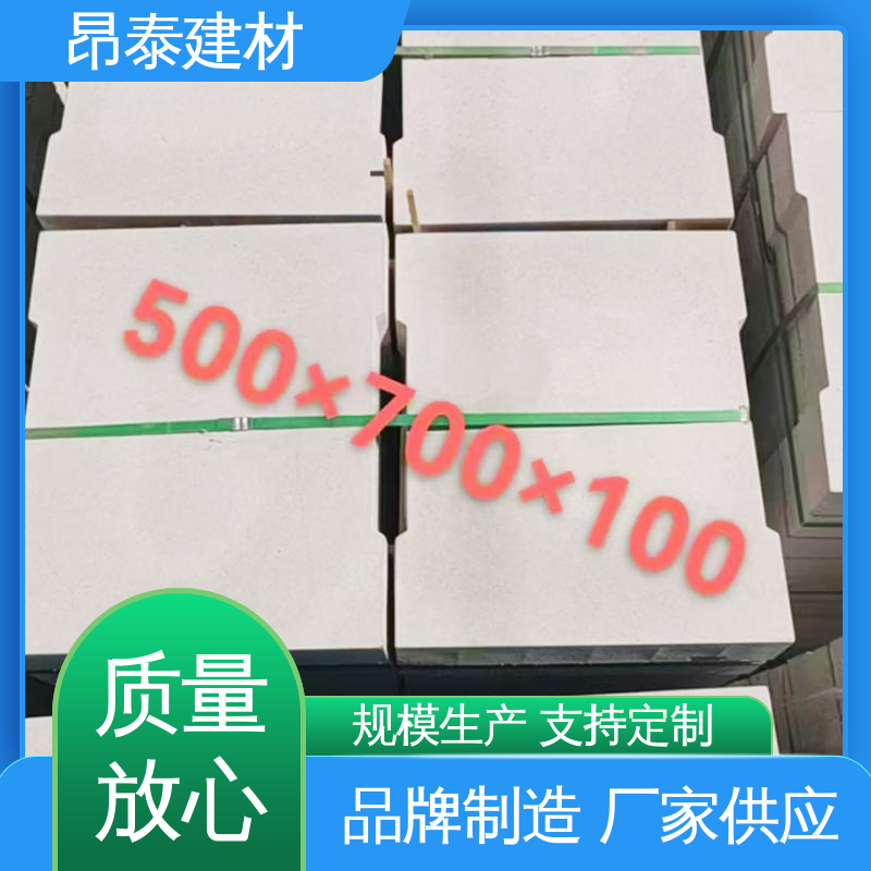 操场盖板 生产厂家 定制灵活应特需 尺寸精准拼接严 封闭明沟