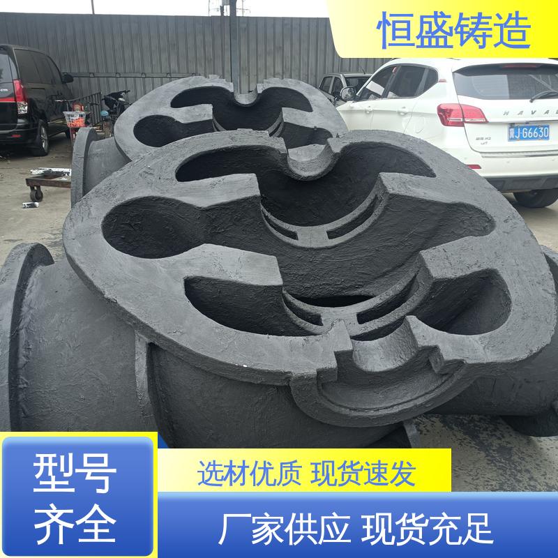 恒盛供应 按要求定制 球墨铸铁件 拥有现代化加工车间