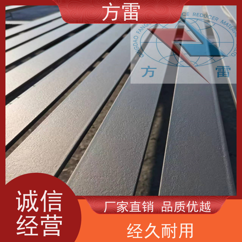 方雷 纳米复合型 防雷接地线 多层防腐 超强耐高温