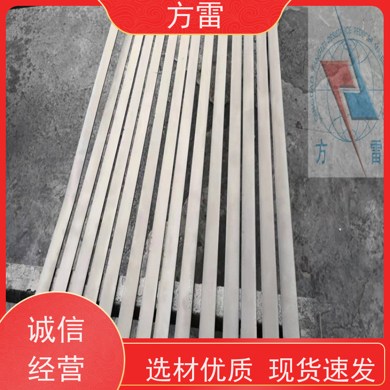 方雷 环氧基 纳米碳复合防腐接地线 耐腐蚀 规格齐全
