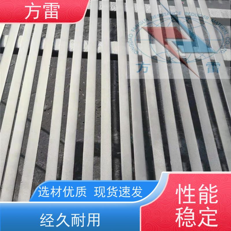 方雷 纳米碳复合防腐接地线JX-II40X4 增强型 厂家直供