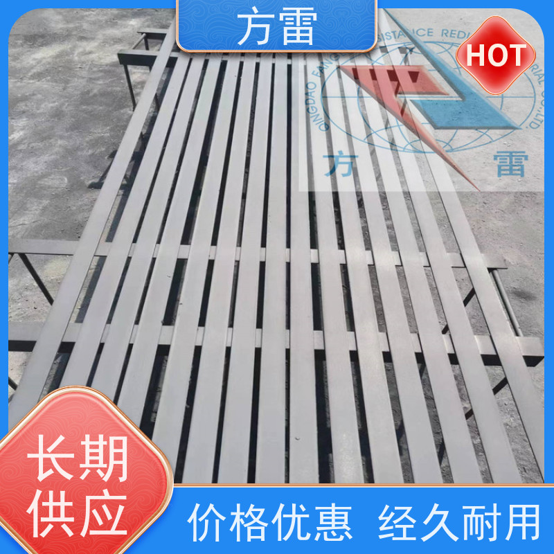 方雷 纳米碳复合防腐接地线HFDX1-40S-4X40 按需定制 超强耐高温