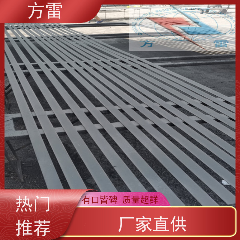 方雷 环氧基 纳米碳复合防腐接地线JX-II40X4 按需定制 超强耐高温