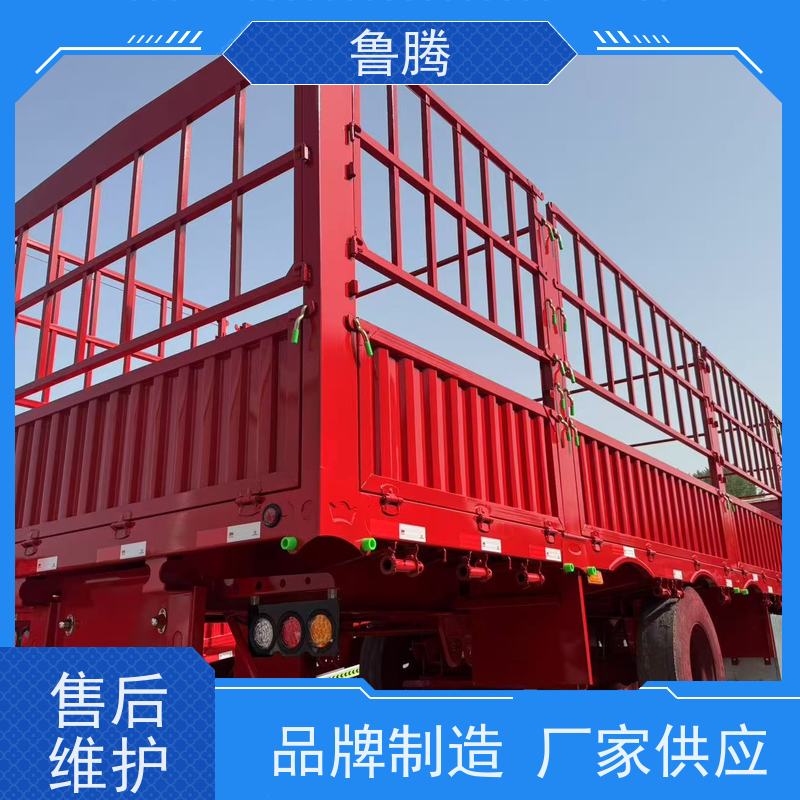  13米定制花篮半挂车 抗颠簸能力强 实力源头工厂