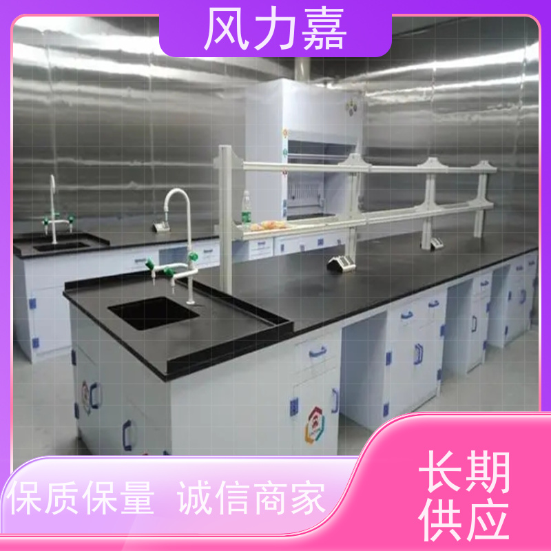 化学pp边台设计施工销售一站式服务商生产厂家