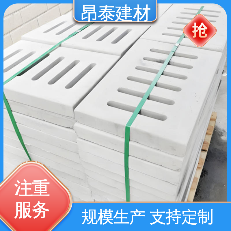 尺寸精准拼接严 覆盖线缆沟 低温不脆裂适配强 水泥沟盖板 生产厂家