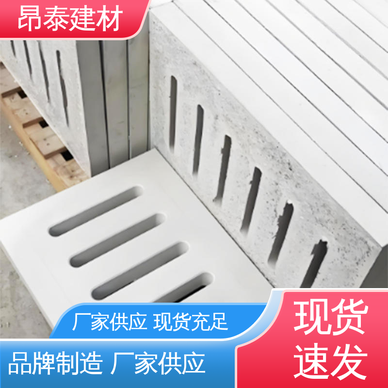 操场盖板 低温不脆裂适配强 封闭电缆沟 安装便捷省工时 实力商家