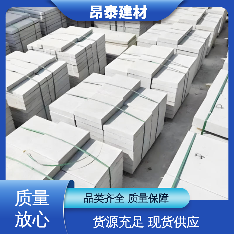昂泰建材 盖住操场沟壑 水泥沟盖板 耐候抗老化性强