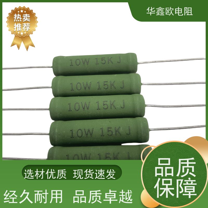 HXO电阻 RX21-12W线绕电阻器 68R KNP8W 源头工厂