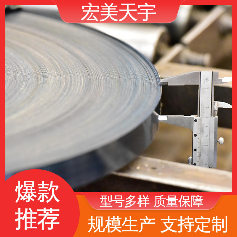 应用范围广 烤蓝铁皮钢带 辅助包装材料 耐弯曲性好 厂家供应