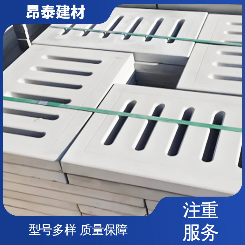 水泥沟盖板 封闭地沟 高温不变形性稳 易清洁好维护 昂泰建材