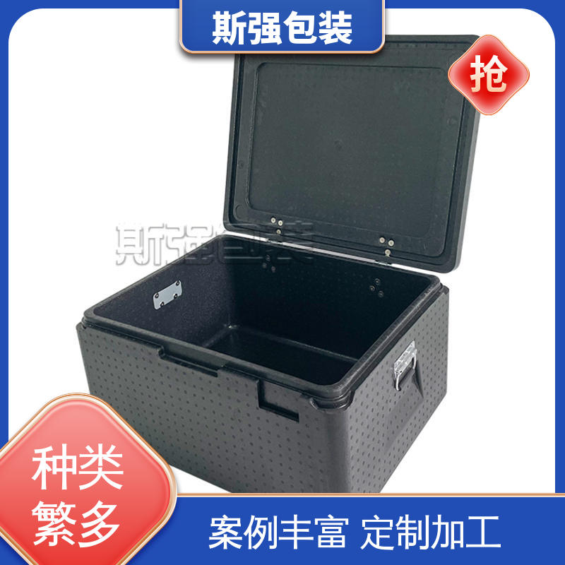 加工 定制epp制品 EPP泡沫粒子 抗震防潮防撞击 斯强包装