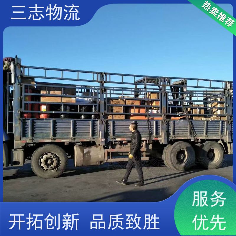 昆明至江门物流公司 大件运输 专线往返直达 整车零担