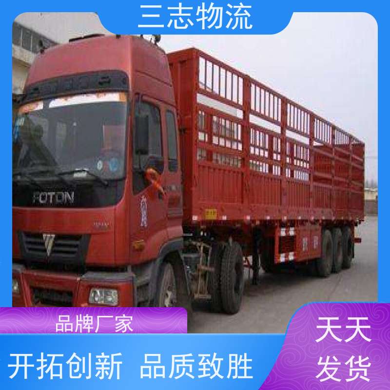 昆明至合肥物流公司 大件运输 行李长途托运 整车零担