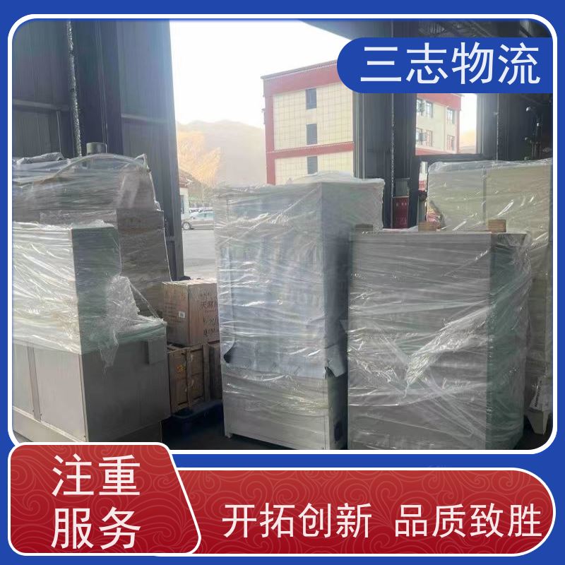 昆明至南京物流公司 全国派送服务到位 行李长途托运 整车零担