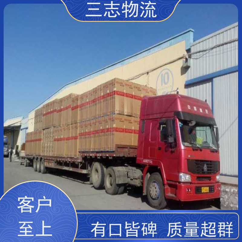 昆明至晋城物流公司 每天免费上门取货 行李长途托运 整车零担