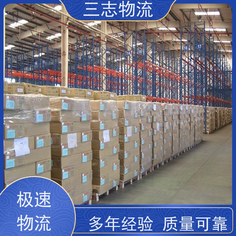 昆明至南京物流公司 大件运输 专线往返直达 整车货运 
